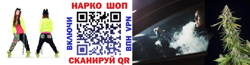 Кетамин Хотьково