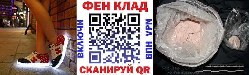 Амфетамин VHQ Хотьково