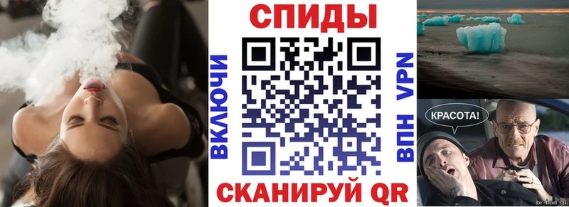 АМФЕТАМИН 98%  дарк нет как зайти  Хотьково 