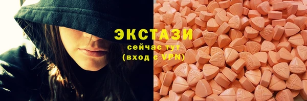 mdma Верхнеуральск