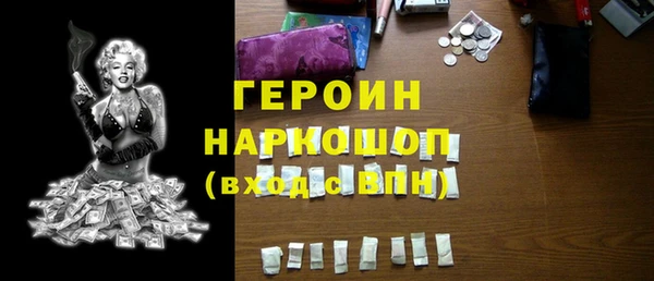 mdma Верхнеуральск