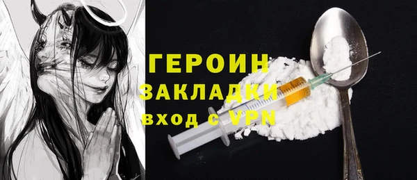 дистиллят марихуана Верея