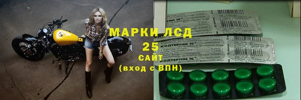 mdma Верхнеуральск