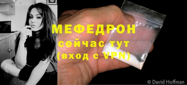 дистиллят марихуана Верея