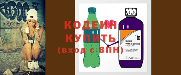 дистиллят марихуана Верея
