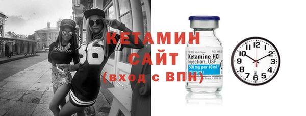 дистиллят марихуана Верея