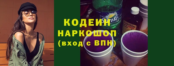 дистиллят марихуана Верея