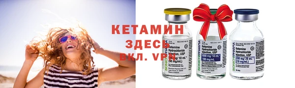 дистиллят марихуана Верея