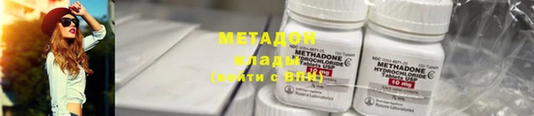 mdma Верхнеуральск