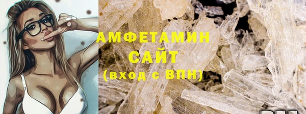 дистиллят марихуана Верея