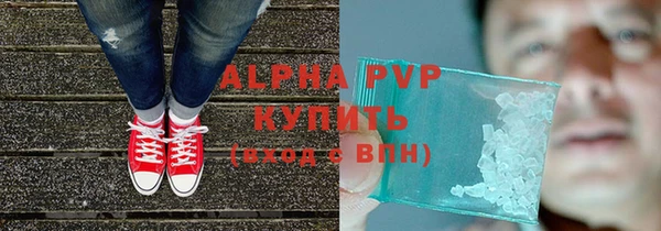 mdma Верхнеуральск