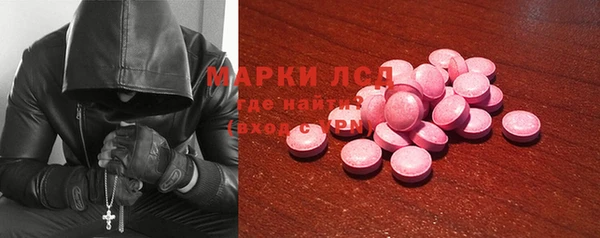 mdma Верхнеуральск