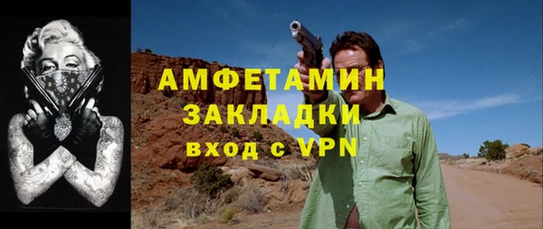 mdma Верхнеуральск