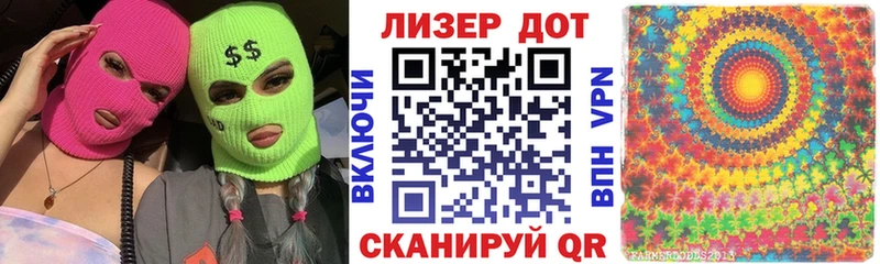 Марки NBOMe 1,5мг  omg ТОР  Хотьково 